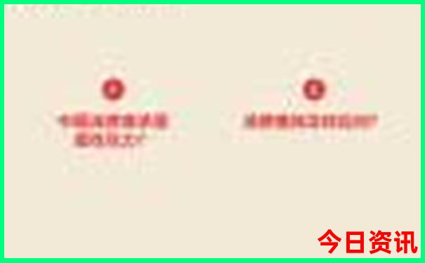 孩子想去海边 去哪里比较好玩